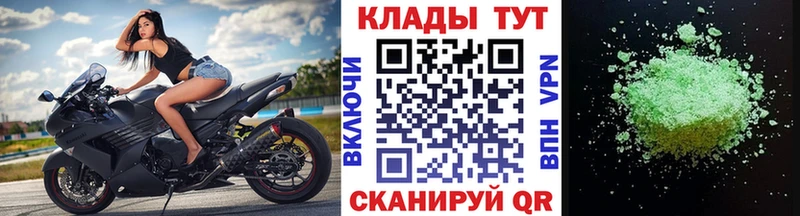 Наркота Верхняя Салда ГАШИШ  ГЕРОИН  Меф мяу мяу  Конопля  APVP 