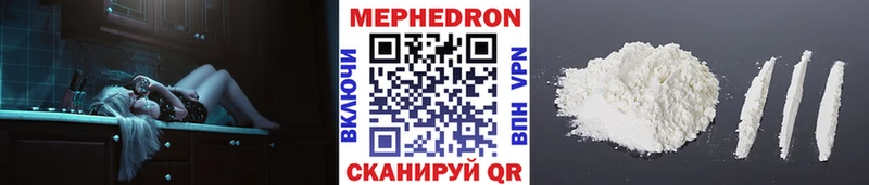 Конопля Верхняя Салда