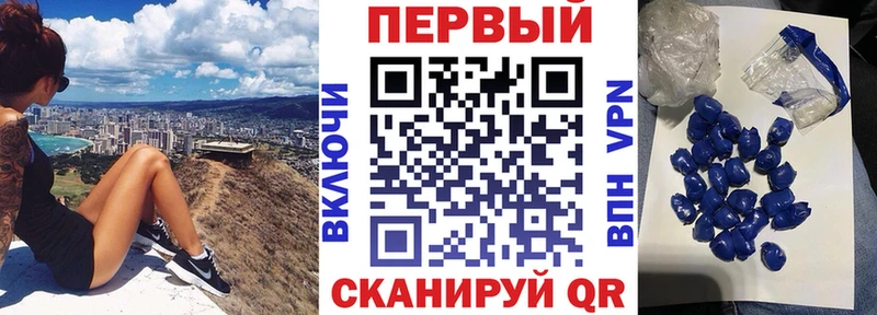 KRAKEN ТОР  Верхняя Салда  АМФЕТАМИН VHQ 