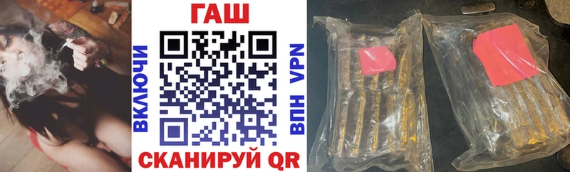 hydra ССЫЛКА  закладка  Верхняя Салда  ГАШ гарик 