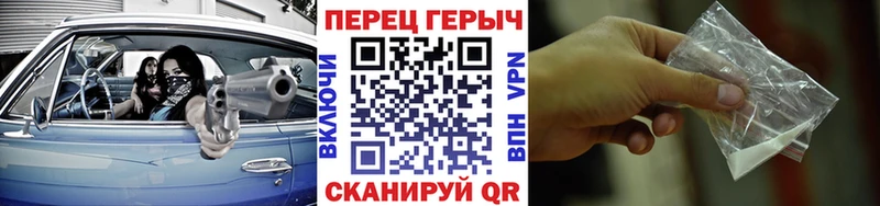 ГЕРОИН Афган Верхняя Салда