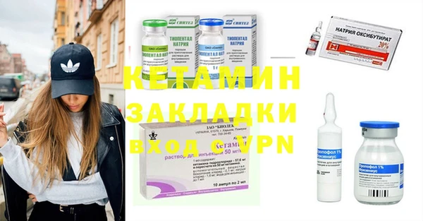 ALPHA PVP Баксан