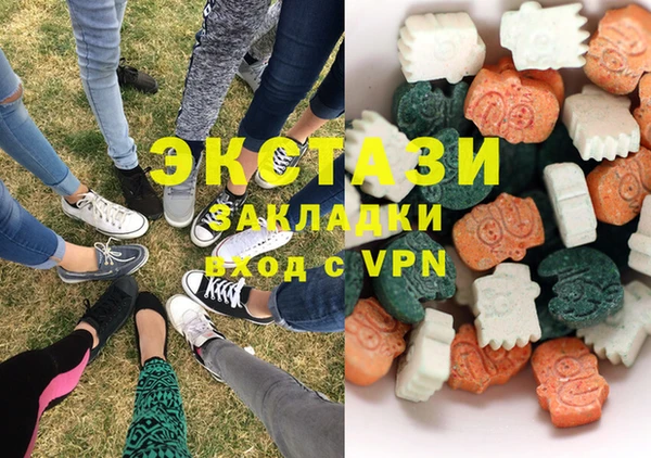 наркотики Балабаново
