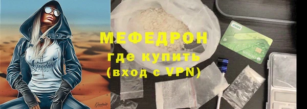 наркотики Балабаново