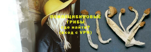 наркотики Балабаново