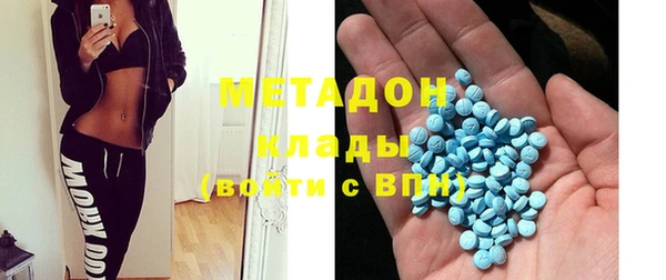 наркотики Балабаново