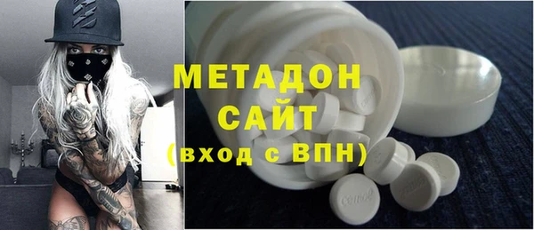 наркотики Балабаново