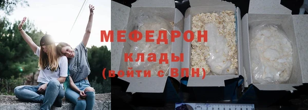 наркотики Балабаново