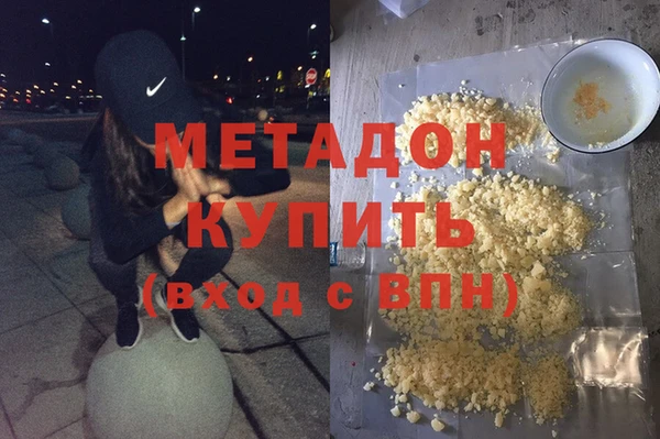 меф VHQ Балахна