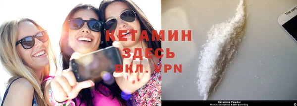 меф VHQ Балахна