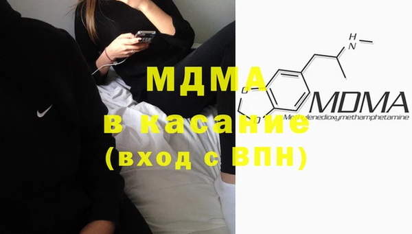наркотики Балабаново