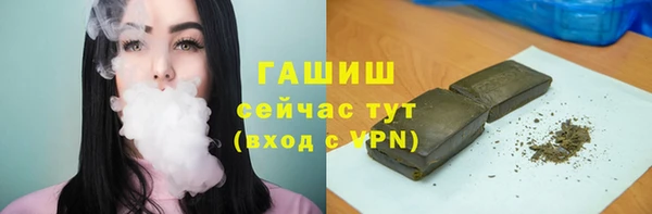 меф VHQ Балахна