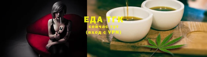 ALPHA PVP Баксан