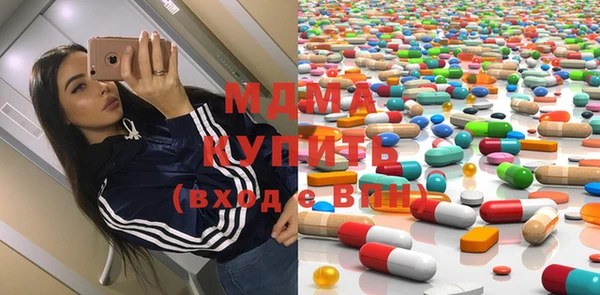 меф VHQ Балахна