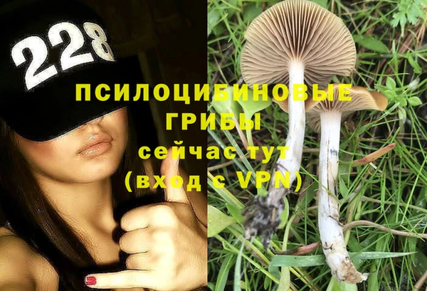 меф VHQ Балахна
