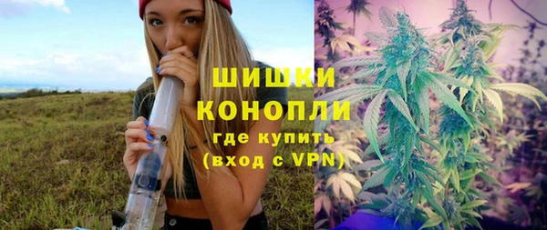наркотики Балабаново