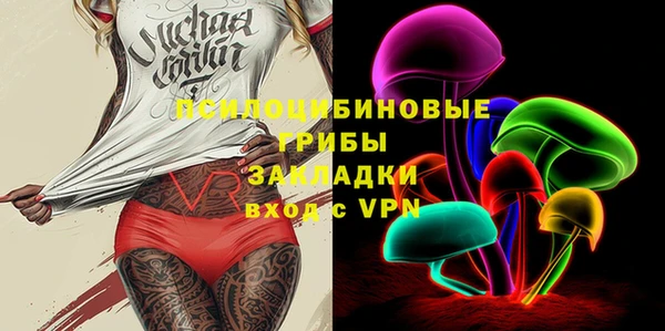 наркотики Балабаново
