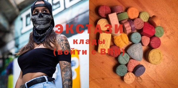 меф VHQ Балахна