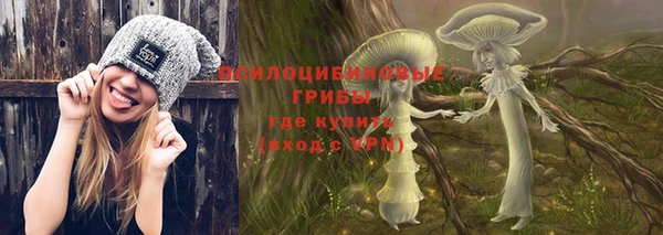 наркотики Балабаново