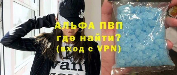 jwh Надым