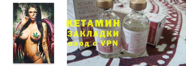 наркотики Балабаново