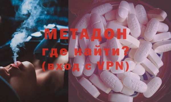прущая мука Навашино