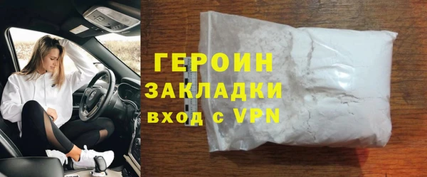 меф VHQ Балахна