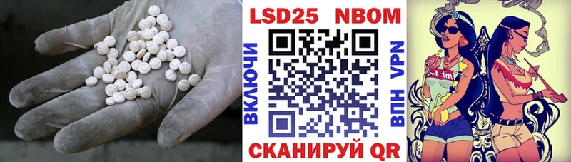 ЛСД экстази кислота  Верхняя Салда 