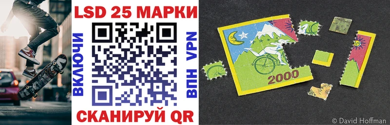 Наркотические марки 1,8мг  Верхняя Салда 