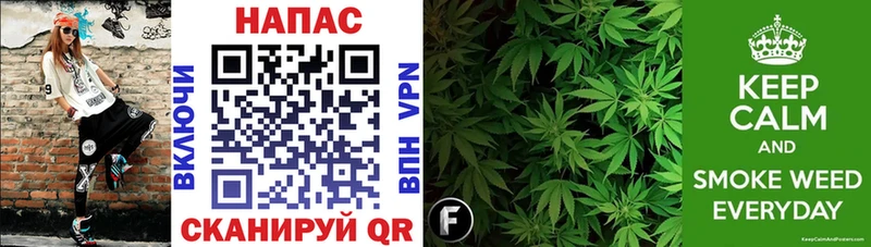 OMG как войти  Верхняя Салда  Бошки марихуана SATIVA & INDICA 